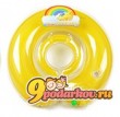 Желтый круг на шею Mambobaby для купания и плавания детей от 6 до 36мес