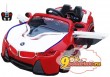 Электромобиль для детей от 3 до 6лет TjaGo BMW-Sport  6v, цвет бело-красный