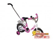 Велосипед 2-х колесный Saturn RAPID-FA 12", цвет розовый