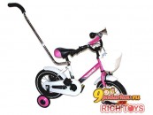 Велосипед 2-х колесный Saturn RAPID-FB 12" с багажной корзинкой на руле, цвет розово-фиолетовый