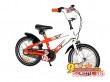 Велосипед 2-х колесный алюминиевый Saturn RAPID-OBS 16" с 3-мя скоростями, цвет белый и оранжевый