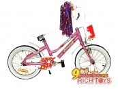 Велосипед 2-х колесный алюминиевый Saturn RAPID-OL 16" с корзинкой, цвет розовый