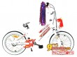 Велосипед 2-х колесный алюминиевый с 3-мя скоростями Saturn RAPID-OLS 16" с корзинкой, цвет белый