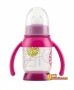 Бутылочка с ручками Beaba Feeding bottle with handles 140ml, GIPSY TRENDY