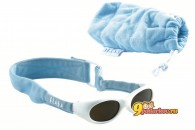Детские солнцезащитные очки Beaba Blue Band sunglasses, PLANE