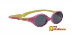 Детские солнцезащитные очки Beaba Kids 360 sunglasses 18-36 месяцев, цвет ROSE-VERT