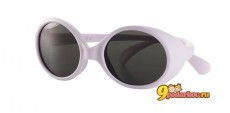 Детские солнцезащитные очки Beaba Babies Classic sunglasses 0-18 месяцев, цвет ROSE