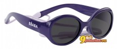 Детские солнцезащитные очки Beaba Glossy Girl sunglasses 36+ месяцев, цвет VIOLET