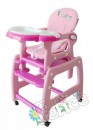 Стол-стул трансформер Малыш. Цвет: розовый