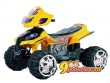 Квадроцикл TjaGo Magic-35 для детей от 3 до 8 лет, аккумулятор 2х6 вольт, мощность мотора 12 ватт, цвет жёлтый