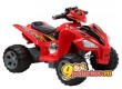 Современный квадроцикл TjaGo Sport-07 для детей 3-8 лет, один аккумулятор 12 вольт, 7 A/h, цвет красный