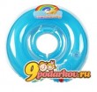 Голубой круг на шею Mambobaby для купания и плавания детей от 6 до 36мес