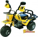 Детский электрический трицикл TCV 603 New Tercel 2х6V, цвет желтый