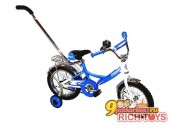 Велосипед 2-х колесный Saturn RAPID-FA 14", цвет синий