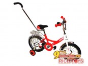 Велосипед 2-х колесный Saturn RAPID-FA 14", цвет красно-оранжевый
