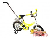 Велосипед 2-х колесный Saturn RAPID-FA 14", цвет желтый
