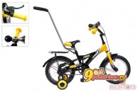 Велосипед 2-х колесный Saturn RAPID-FBS 14", цвет желтый